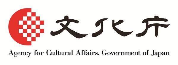 文化庁 Agency for Cultural Affairs, Government of Japan